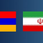 برگزاری نمایشگاه اختصاصی، تخصصی جمهوری اسلامی ایران در ارمنستان