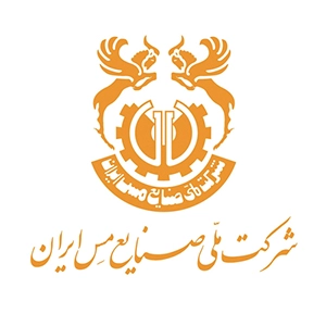 National Iranian Copper Industry Co.